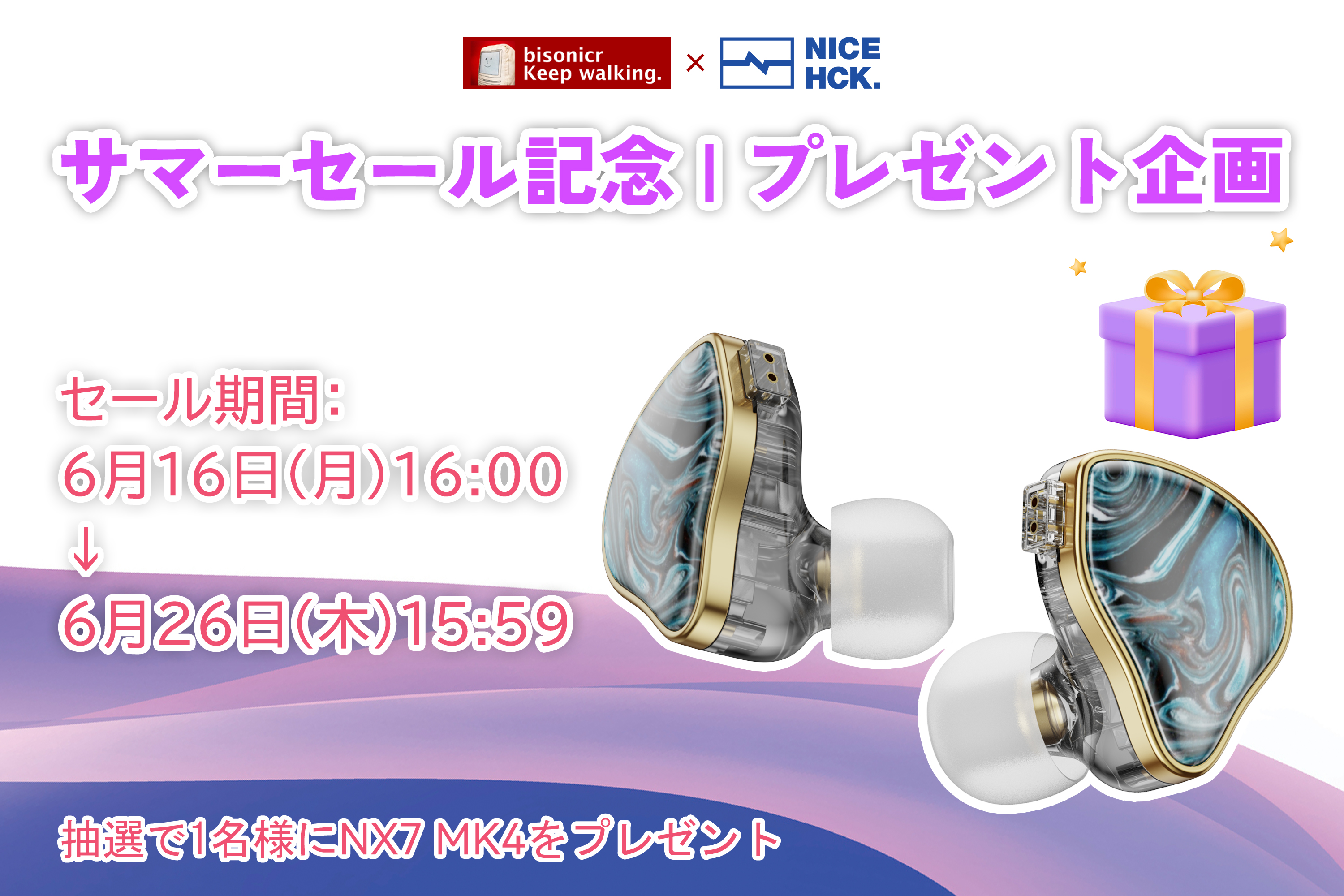 モックネック ルーズオーバーサイドスリット ハイポンチ
