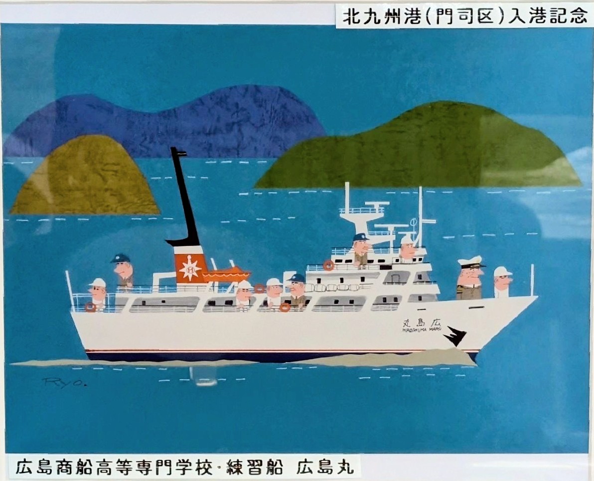 4枚目のこの絵、トリスで有名な柳原良平さんの絵ですよね？ 船の左下