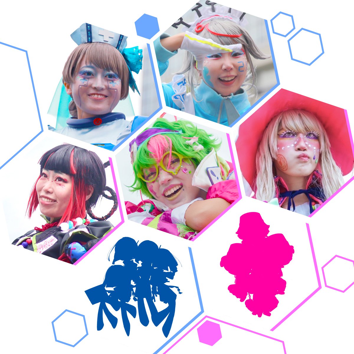 MKP【公式】 (@mkp_mau) on Twitter photo 展示期間中は会場でグリーティングも開催‼️
🌟課外センター1階展示室
🌟18:30ごろから
本日20日は
ジャック博士、キョンシーの嬢嬢、魔導書のドロシー、看護ロボのエレナ、温度計のシロン、アイリーン博士のロボットたち、ジャックのスライムたち
が来てくれています🧪 展示期間中は会場でグリーティングも開催‼️
🌟課外センター1階展示室
🌟18:30ごろから
本日20日は
ジャック博士、キョンシーの嬢嬢、魔導書のドロシー、看護ロボのエレナ、温度計のシロン、アイリーン博士のロボットたち、ジャックのスライムたち
が来てくれています🧪