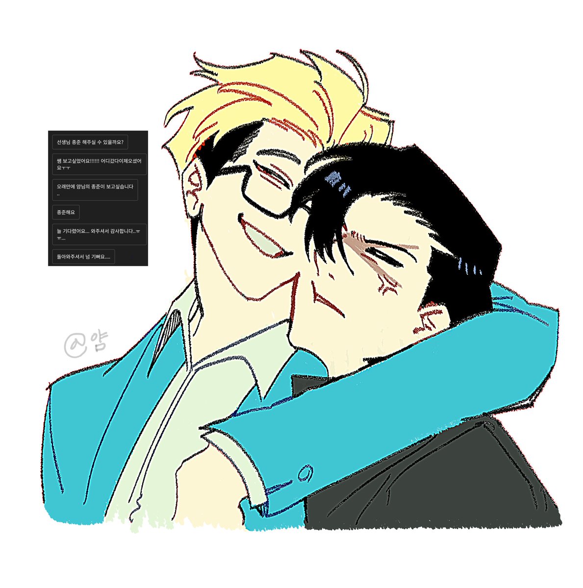 오랜만에 마음의 고향을 그리니까 좋네요..