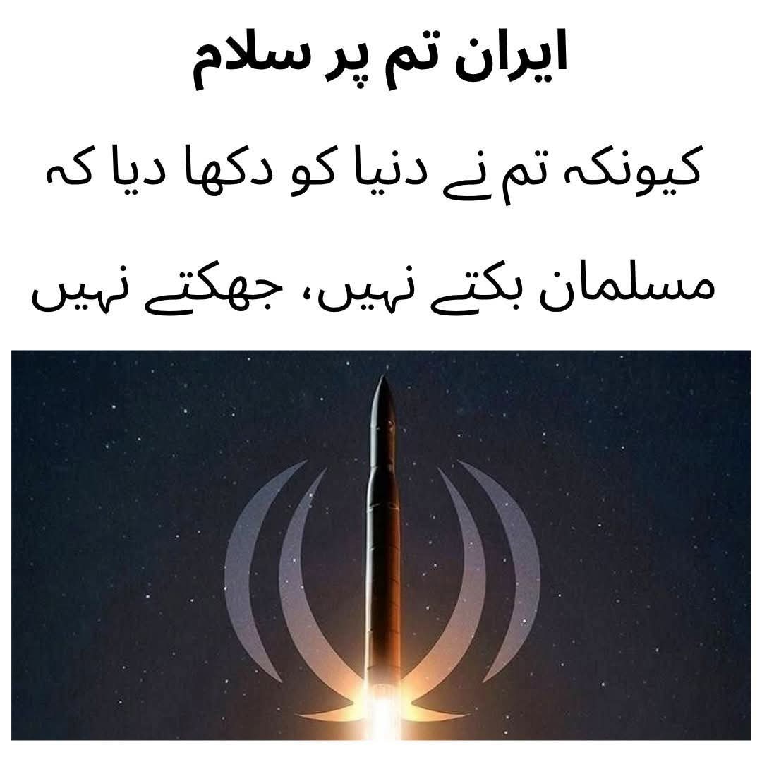 Blakzer0 tweet media