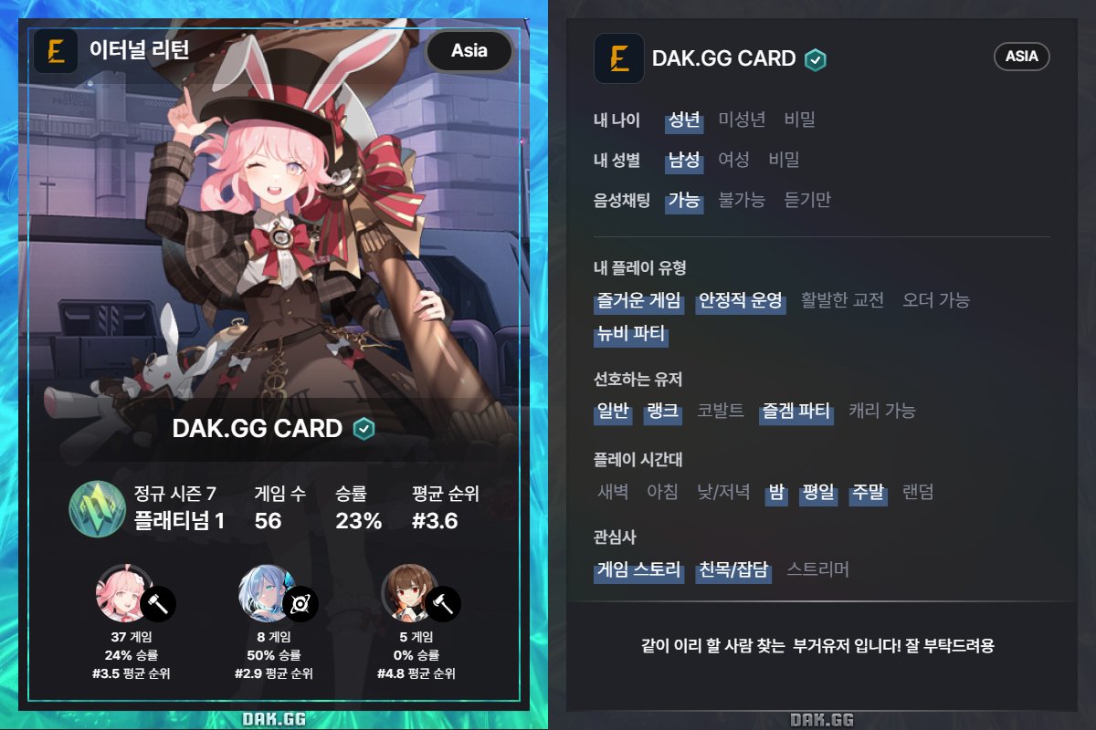 민트제로 tweet media