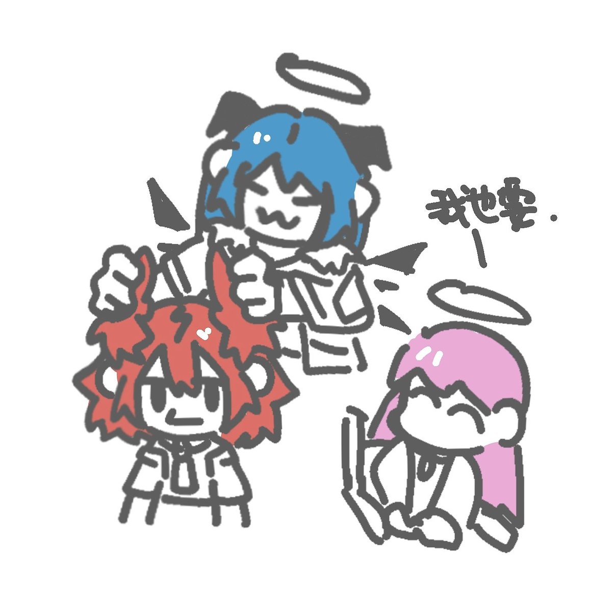 VCBHGL's tweet image. #Arknights #莫菲
搬一下
额滴神啊我该怎么打tag