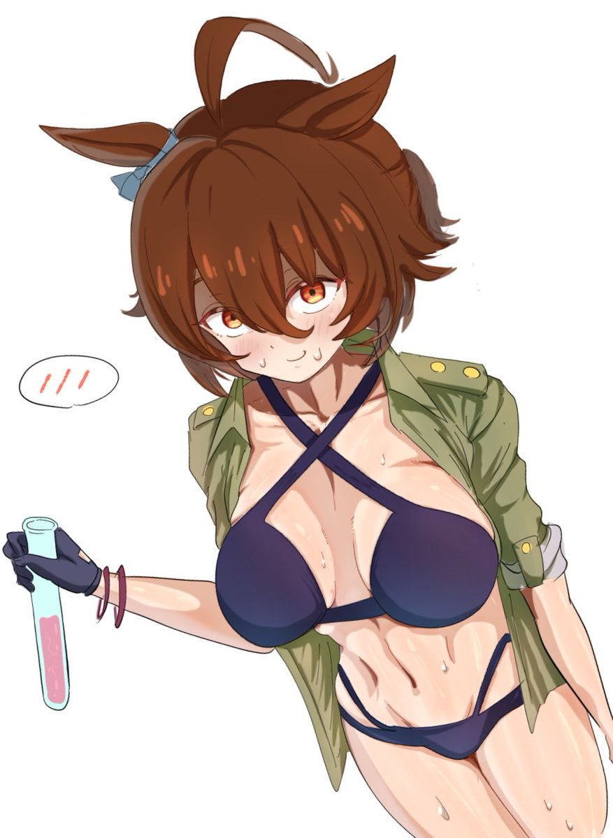 暑いねぇ
#ウマ娘　#アグネスタキオン