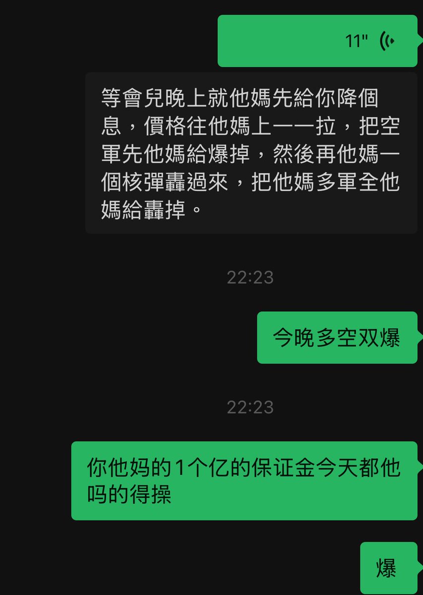 都得爆了