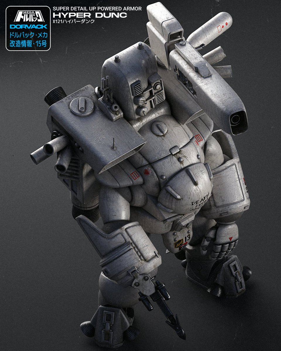 rentaneko3d's tweet image. DORVACK HYPER DUNK
A faithful 1:1 3D recreation of Makoto Kobayashi’s @makomako713 Hyper DUNK design from Special Armored Battalion Dorvack (1983).