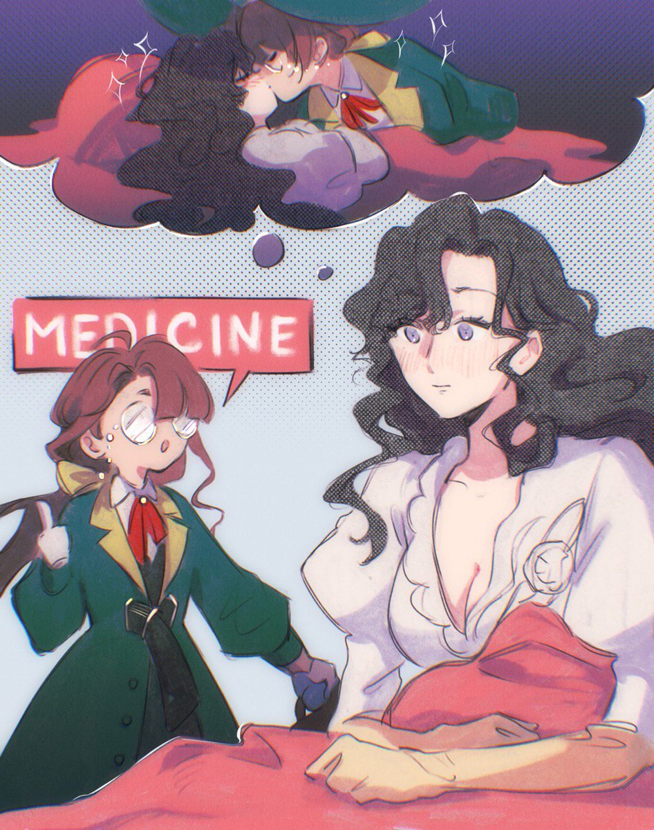 #isokania #reverse1999