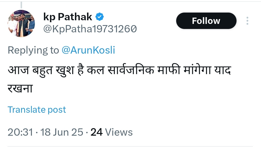 Arun Yadav (@arunkosli) on Twitter photo рдЕрдм рд╕реБрдиреЛ рдлрд╛рдЯрдХ ,
рдЬрд┐рддрдирд╛ рддреВ рднреМрдХреЗрдЧрд╛ рдЙрддрдирд╛ рддреЗрд░рд╛ рдорд▓рд┐рдХ рд░реЗрд▓рд╛ рдЬрд╛рдПрдЧрд╛редред
рдЬреЛ рдХрд░ рд╕рдХрддрд╛ рд╣реИ рд╡реЛ рдХрд░ рд▓реЗ , рддреЗрд░реЗ рдЬреИрд╕реЗ рдЬрд╛рд╣рд┐рд▓ рд╕реЗ рдмрд╛рдд рд╣реА рдирд╣реАрдВ рдХрд░рдиреА рдЕрдмЁЯдмЁЯдм рдЕрдм рд╕реБрдиреЛ рдлрд╛рдЯрдХ ,
рдЬрд┐рддрдирд╛ рддреВ рднреМрдХреЗрдЧрд╛ рдЙрддрдирд╛ рддреЗрд░рд╛ рдорд▓рд┐рдХ рд░реЗрд▓рд╛ рдЬрд╛рдПрдЧрд╛редред
рдЬреЛ рдХрд░ рд╕рдХрддрд╛ рд╣реИ рд╡реЛ рдХрд░ рд▓реЗ , рддреЗрд░реЗ рдЬреИрд╕реЗ рдЬрд╛рд╣рд┐рд▓ рд╕реЗ рдмрд╛рдд рд╣реА рдирд╣реАрдВ рдХрд░рдиреА рдЕрдмЁЯдмЁЯдм