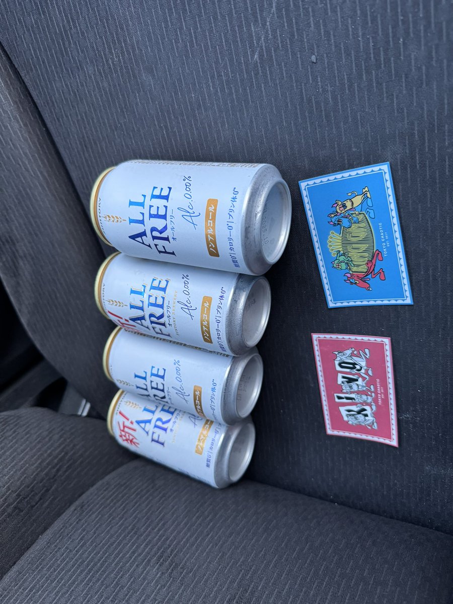 ゲット！
#king gnu