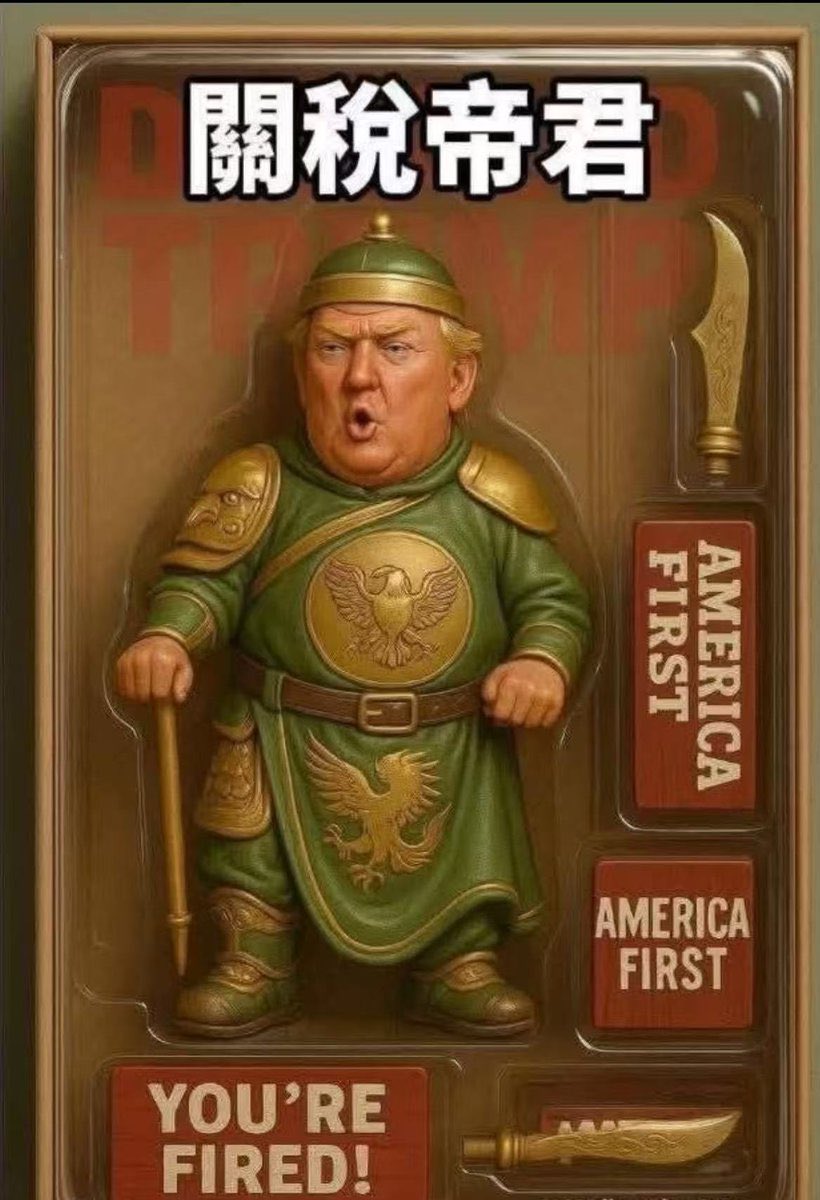 zxcccxsc's tweet photo. @realDonaldTrump https://t.co/PJQfSuLV6C