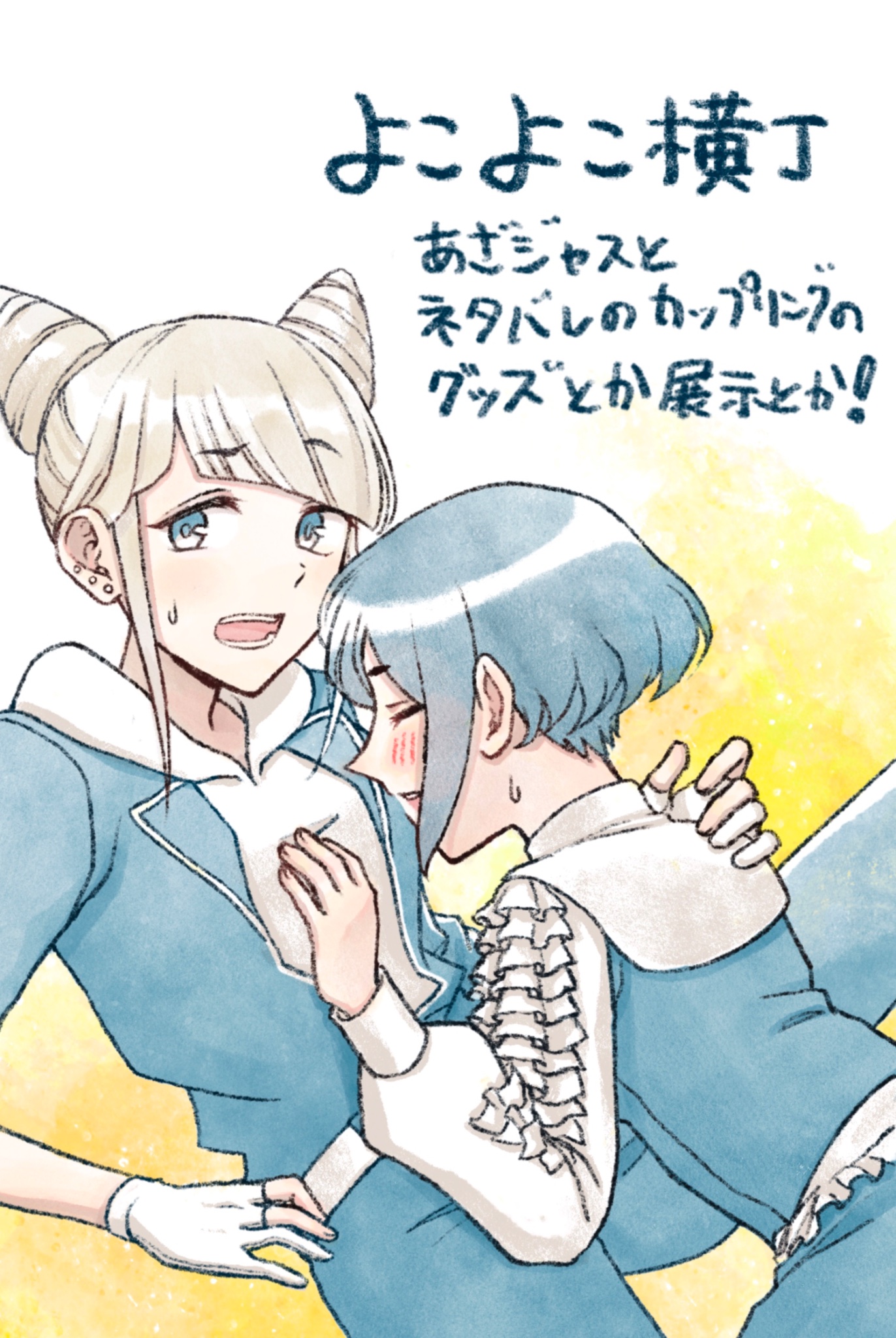 【2025年】もらって嬉しいお歳暮 人気ランキング よこよこ (@4545yococo) / X フォーマル・ドレス・スーツ
