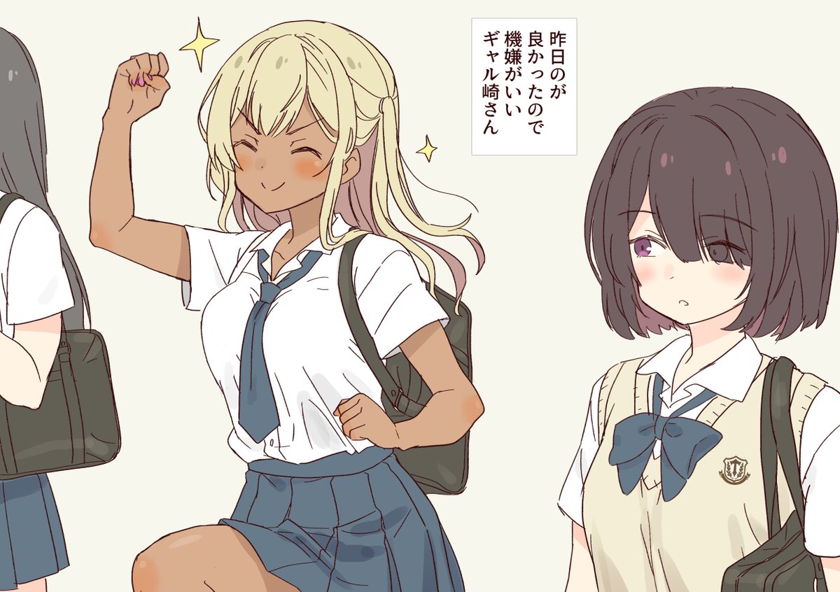 【再掲】よかった