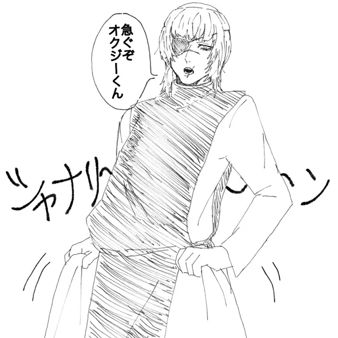 やっぱ持ち上げて爆走してほしい🏃💨 