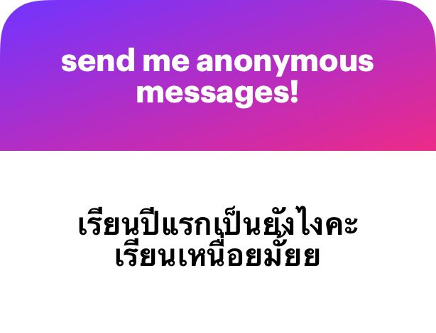 studyxcha รับปรึกษาพอร์ต+สัมภาษณ์ tweet media