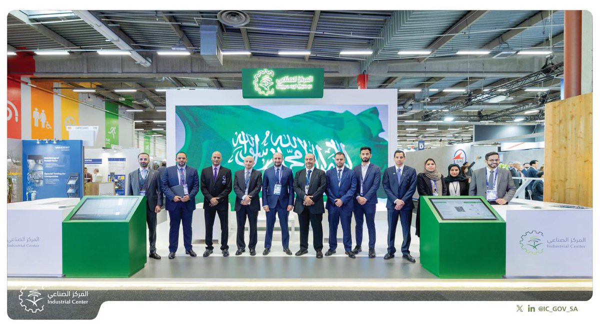 شهد جناح #المركز_الوطني_للتنمية_الصناعية في #معرض_باريس_للطيران زيارة سعادة الرئيس التنفيذي للشركة السعودية للصناعات العسكرية المهندس ثامر المهيد، حيث اطلع سعادته على الممكنات والفرص الواعدة في قطاع الطيران، إلى جانب التوجهات المستقبلية لبناء صناعة طيران مستدامة تسهم في تحقيق