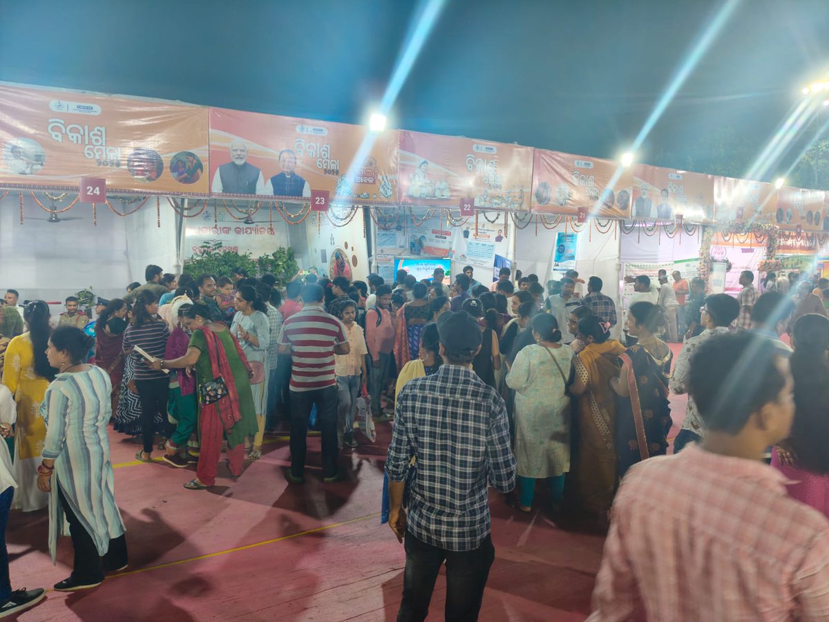 Divisional Forest Officer Berhampur (@dfobhmpr) on Twitter photo Overwhelming Response from public during seedlings distribution at Bikash Mela stall in Berhampur Forest Division <a href="/ForestDeptt/">Odisha Forest, Env. and Climate Change Department</a> <a href="/PCCFWL_Odisha/">PCCF WL & CWLW, Odisha</a> <a href="/pccfodisha/">PCCF & HoFF Odisha</a> <a href="/Ganjam_Admin/">Collector & District Magistrate, Ganjam</a> Overwhelming Response from public during seedlings distribution at Bikash Mela stall in Berhampur Forest Division <a href="/ForestDeptt/">Odisha Forest, Env. and Climate Change Department</a> <a href="/PCCFWL_Odisha/">PCCF WL & CWLW, Odisha</a> <a href="/pccfodisha/">PCCF & HoFF Odisha</a> <a href="/Ganjam_Admin/">Collector & District Magistrate, Ganjam</a>