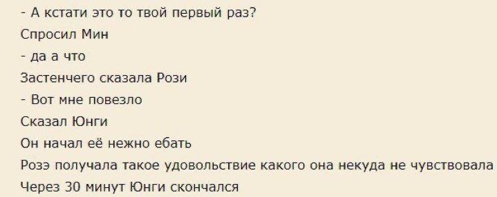 dan (@blue_side99) on Twitter photo 