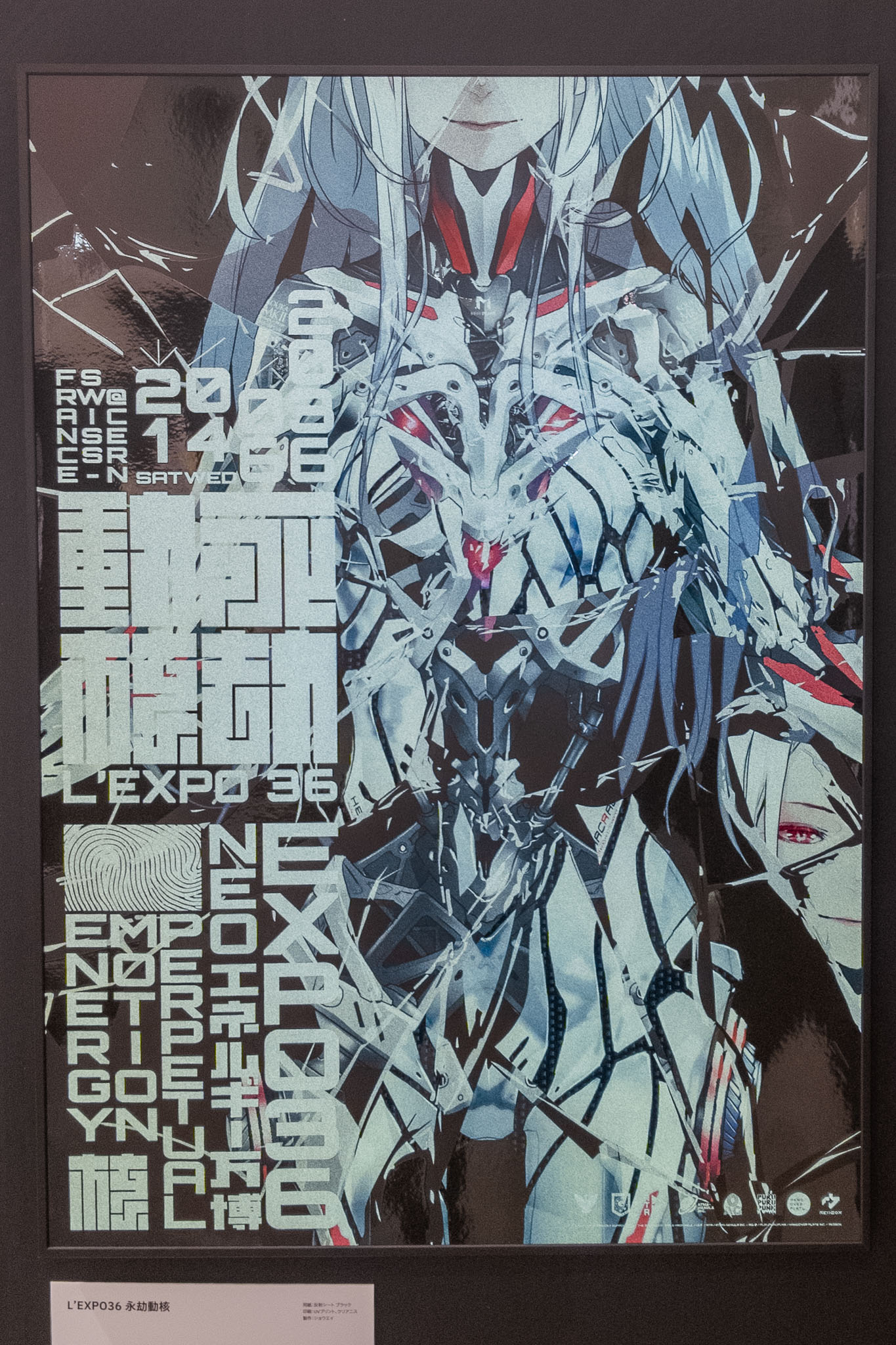 redjuice (@shiru) / X