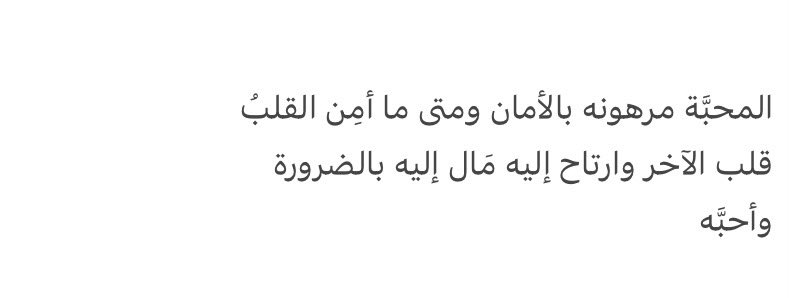 هند (@amjadshrani) on Twitter photo 