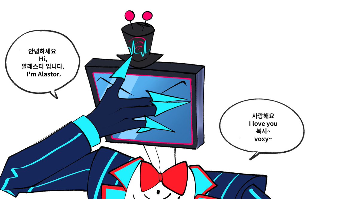 유행탑승
#voxal 
#StaticRadio