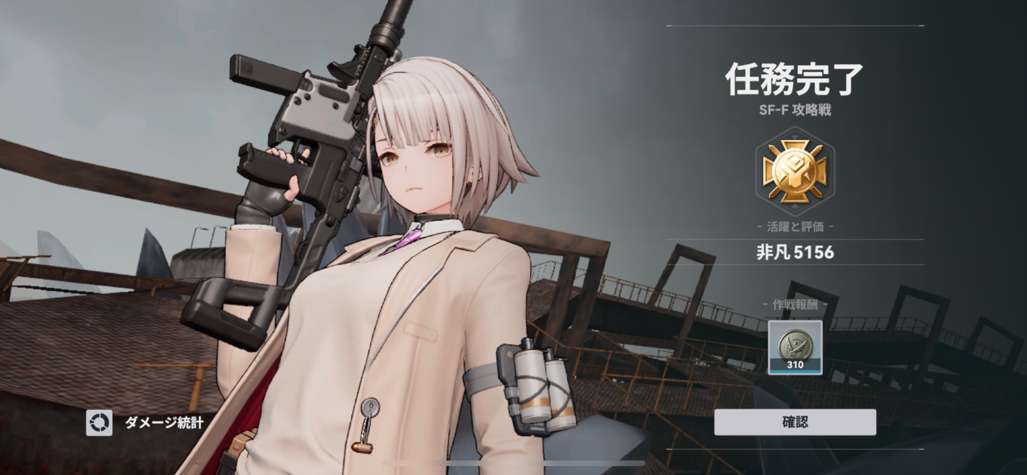 縞にゃん on X: 