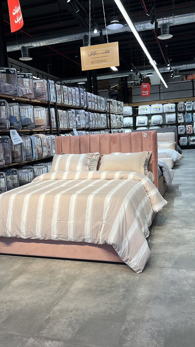 سليب ماركت 
#عروض #سليب_ماركت 
#الهلال_ريال_مدريد 
#تخفيضات_الصيف