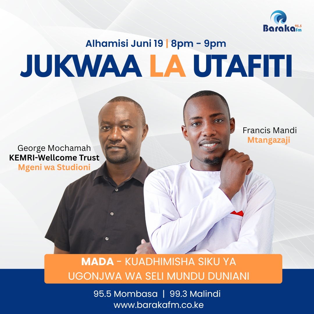 Unaufahamu ugonjwa wa seli mundu? Ni dhana zipi mbaya husifika katika jamii kuhusu seli mundu? Ungana na George Mochamah kutoka KEMRI Welcome Trust Alhamisi hii katika JUKWAA LA UTAFITI ufahamu ukweli? <a href="/KEMRI_Wellcome/">KEMRI-Wellcome</a>

SMS/WhatsApp 0748312175