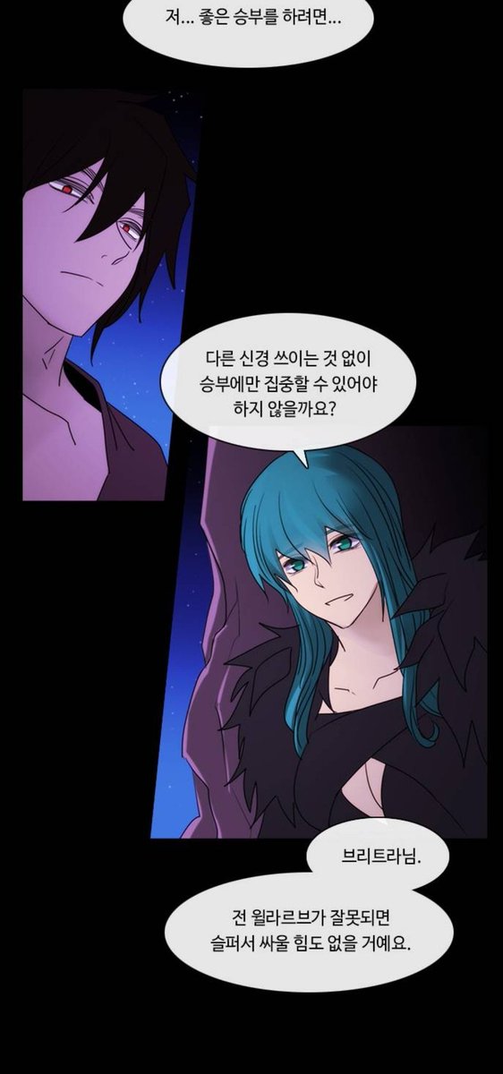 goodyakyak's tweet photo. 객기부리는 거 진짜.......🤤 https://t.co/fvIXnpOi7b