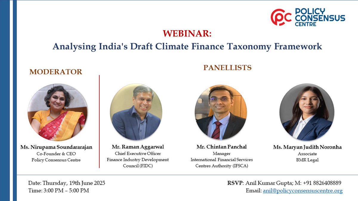 Policy Consensus Centre (@policyconsensus) on Twitter photo We are organising an online discussion on the draft #ClimateFinanceTaxonomy released by the Department of Economic Affairs, MoF. We will be joined by Mr <a href="/Raman_Agg/">Raman Aggarwal</a>, CEO, <a href="/FidcIndia/">FIDCIndia</a>, Mr Chintan Panchal, Manager, <a href="/IFSCA_Official/">IFSCA</a> and Ms Maryan Judith Noronha, Associate, <a href="/BmrLegal/">BMR Legal Advocates</a>. We are organising an online discussion on the draft #ClimateFinanceTaxonomy released by the Department of Economic Affairs, MoF. We will be joined by Mr <a href="/Raman_Agg/">Raman Aggarwal</a>, CEO, <a href="/FidcIndia/">FIDCIndia</a>, Mr Chintan Panchal, Manager, <a href="/IFSCA_Official/">IFSCA</a> and Ms Maryan Judith Noronha, Associate, <a href="/BmrLegal/">BMR Legal Advocates</a>.
