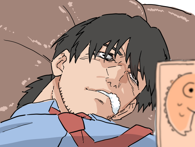 「」|ものイラスト