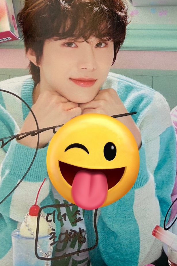 김페라의 디너쇼 초대장 개이득