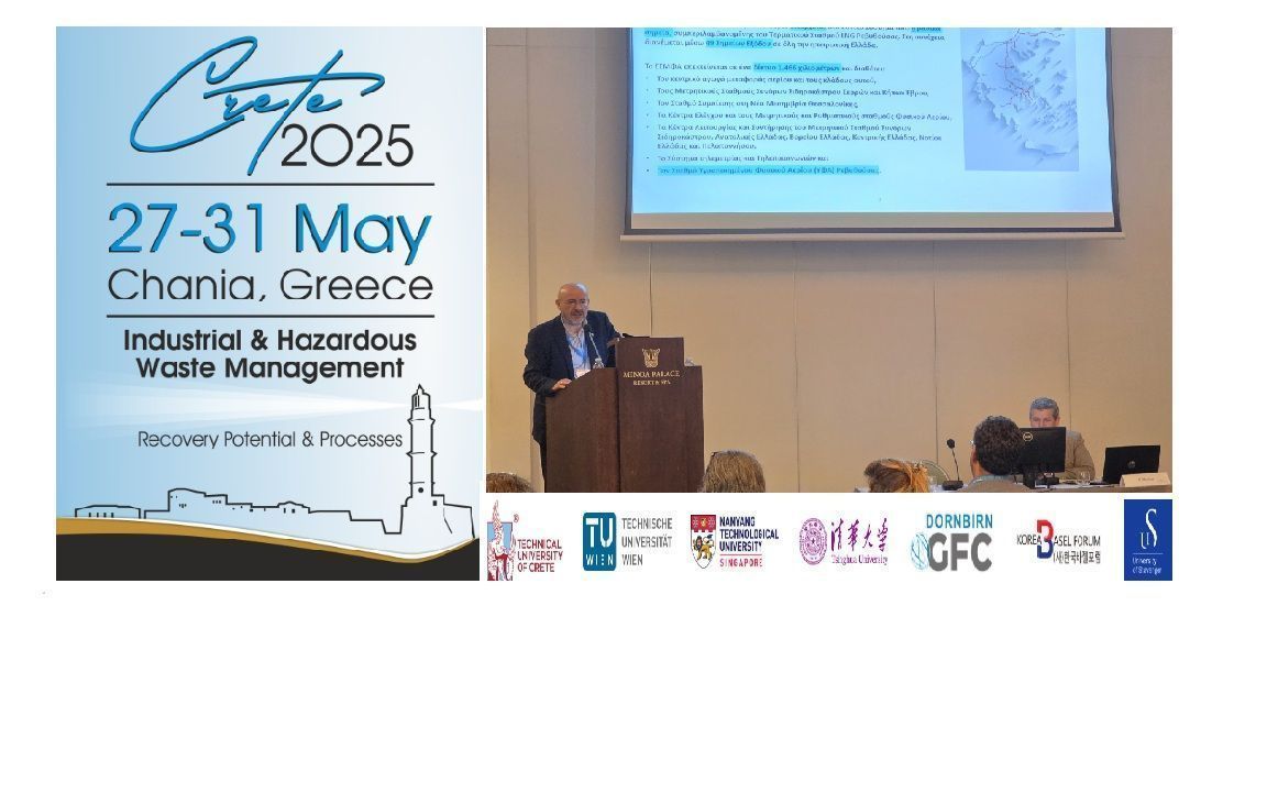 Serafeim Ioannides , HSSEQ Senior Director at DESFA, and Konstantinos Fournaris, Environment Department Manager, proudly represented DESFA at the 8th International Conference on Industrial &amp; Hazardous Waste Management, held in Chania, Crete 🇬🇷.

They highlighted key initiatives