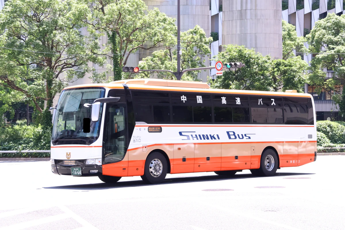 なべっち交通🚌🚃📷️🏠️🥦 on X: 