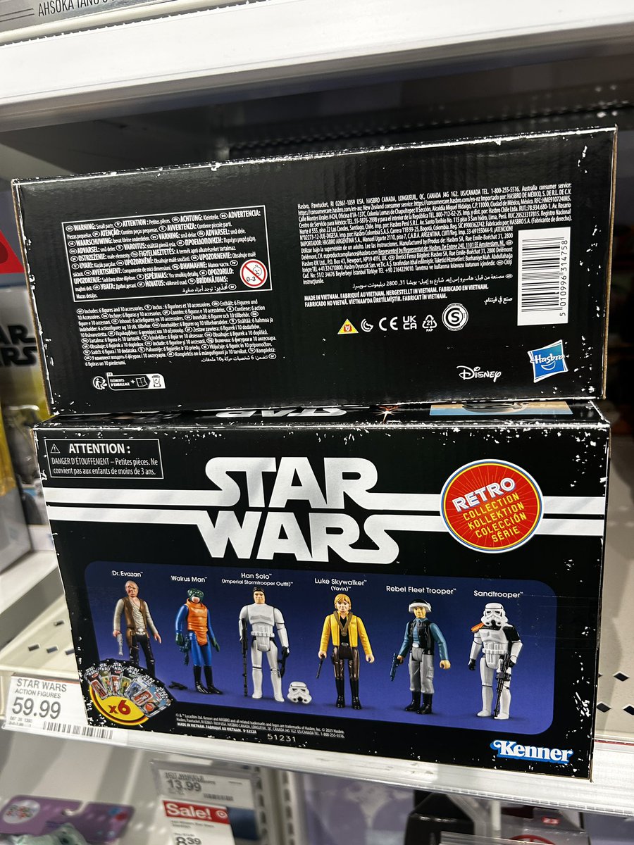 Yakface.com tweet media