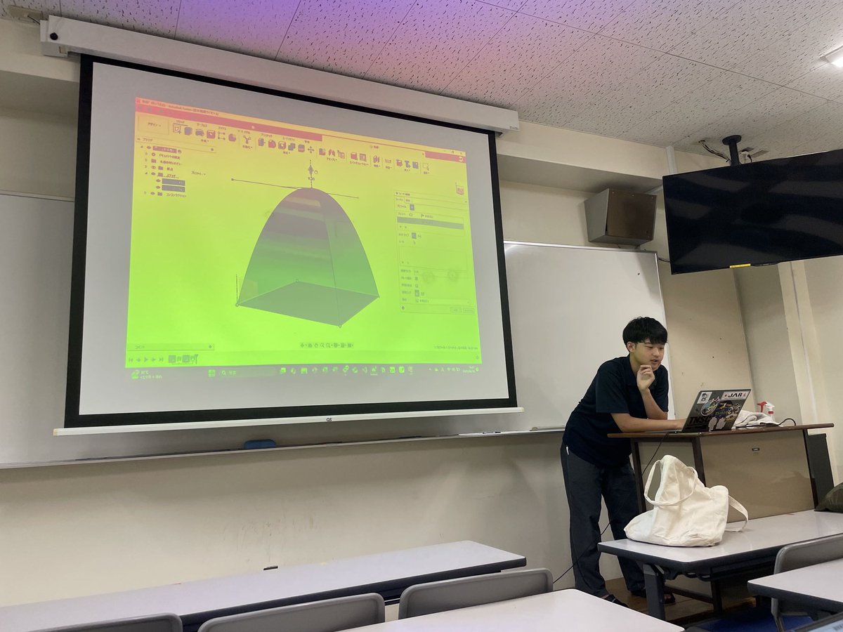 fusion360講習会実施しました！
今日は基礎的な部分の講義でした。これから数回に分けてしっかり使えるよう指導して行きます！
がんばれ1年生！
#琉球大学Robotサークル