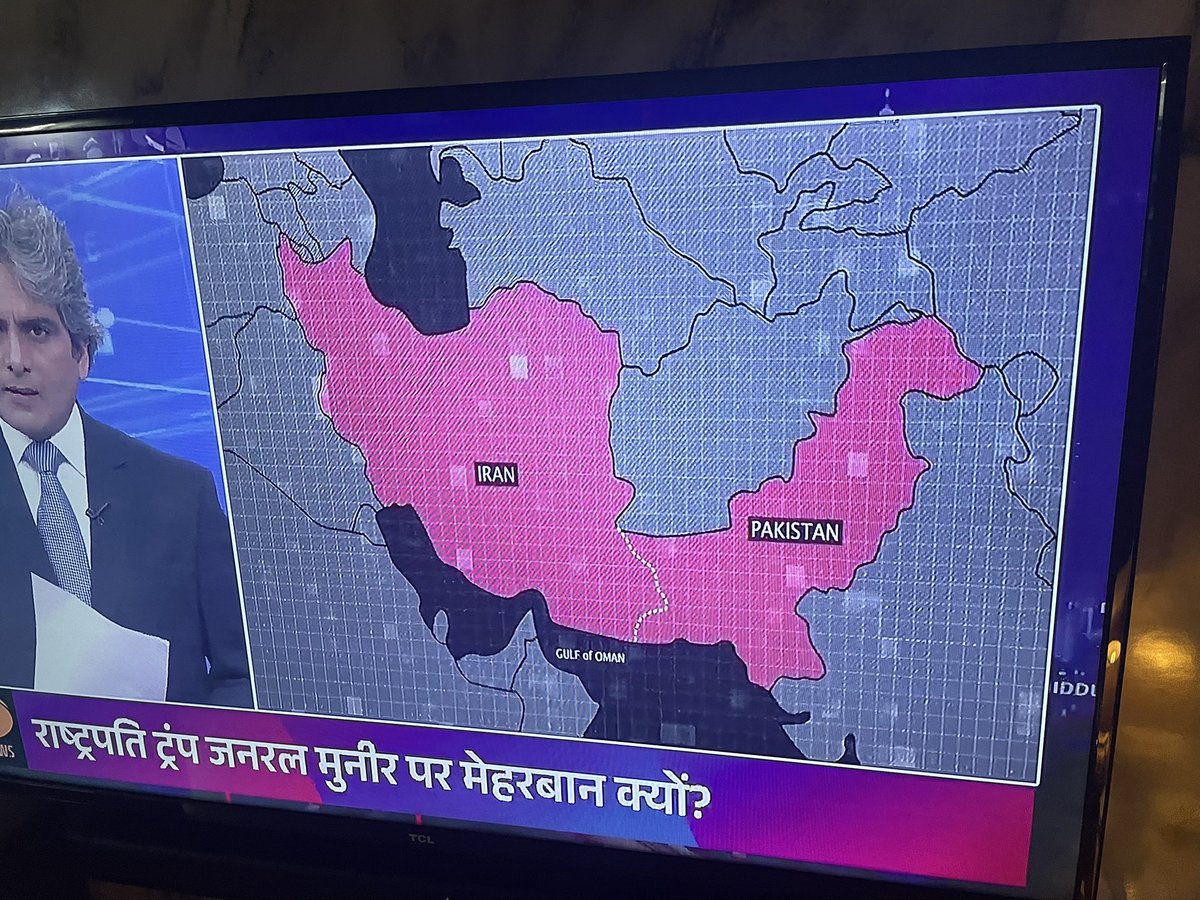 CharismaticAnk's tweet photo. Wrong map of India @DDNational  @sudhirchaudhary @PMOIndia https://t.co/RFyoe9YZ7l