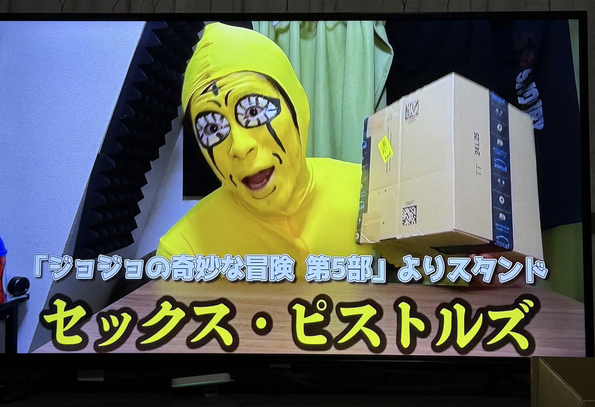 unch29's tweet image. セックス？