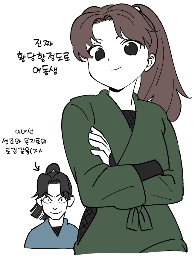 갈괴기 tweet media