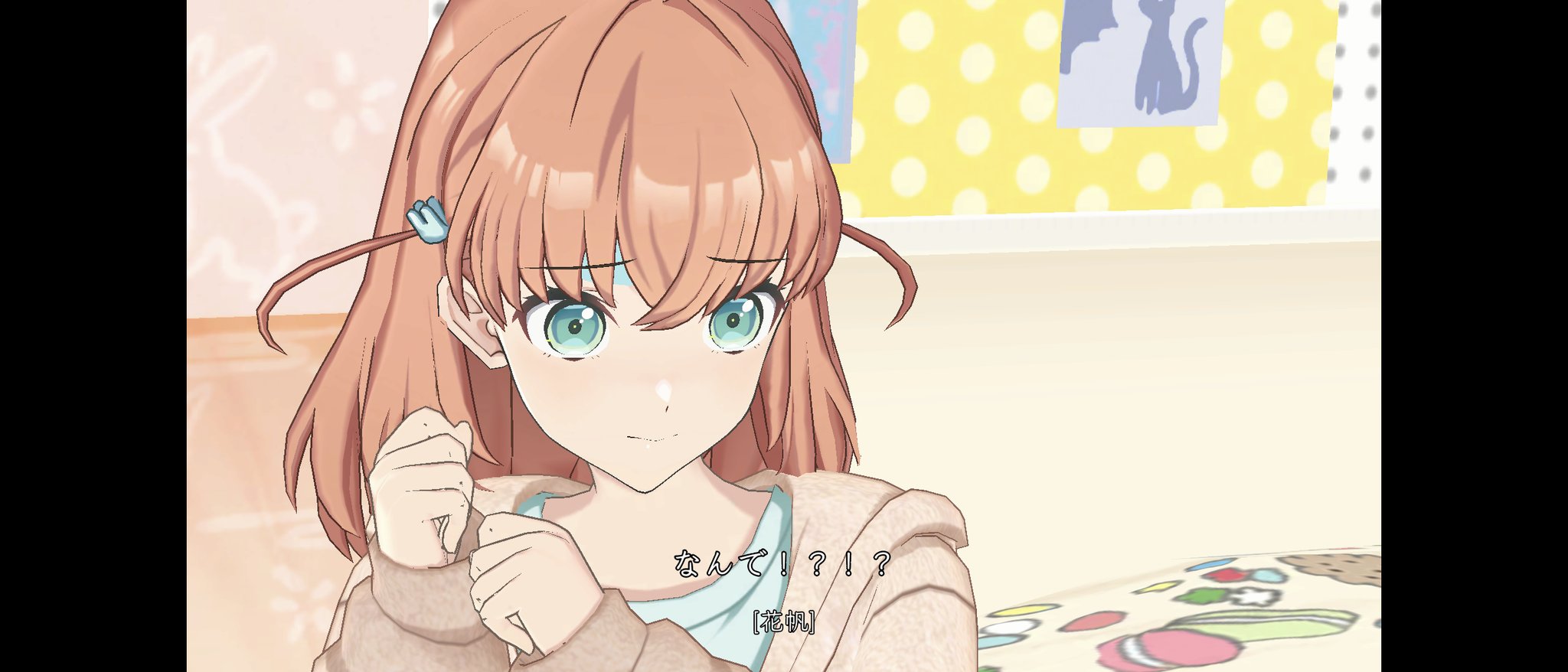 3Dアニメ 活動記録/ストーリー 活動記録 103期 第17話「ルリ思う