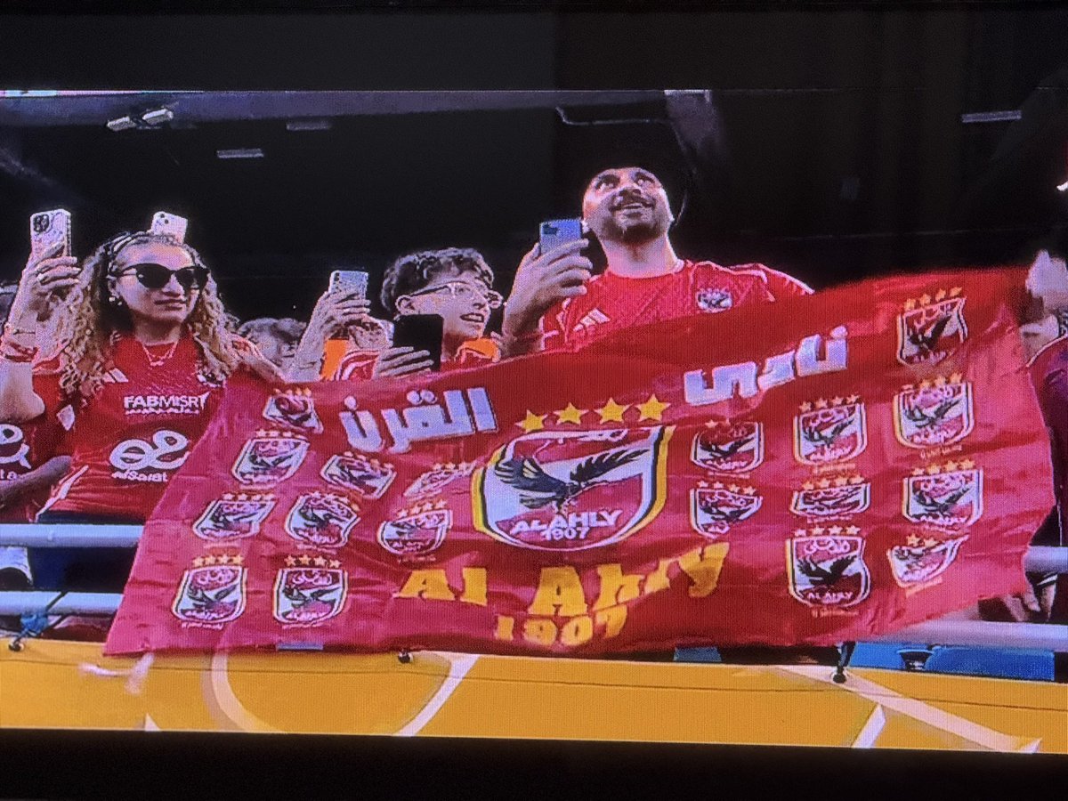 فرح شعبك يا اهلي 🦅 #صعود_للتاريخ_يا_اهلي