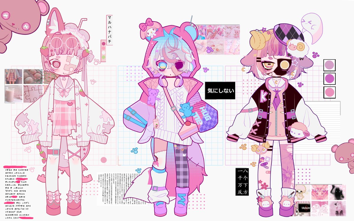 𝙳𝚎𝚜𝚒𝚐𝚗 𝙼𝚘𝚍𝚎𝚕 𝙳𝚘𝚕𝚕s ~ 🍰🌸

🌸Each - [70$ ]

🌸💌 Puzzle Blossom
🐻🍬 Zombi Little Bear
🐑⚫️Strange Sheep

Includes: 
full body chibi
Comercial use ♡ 

🧁Payment: Only Paypal 
┈┈・୨ ✦ ୧・┈┈

RT SO APPRECIATED ♡

Claim below! Or Dm! ♡
#adoptable #ENVtubers