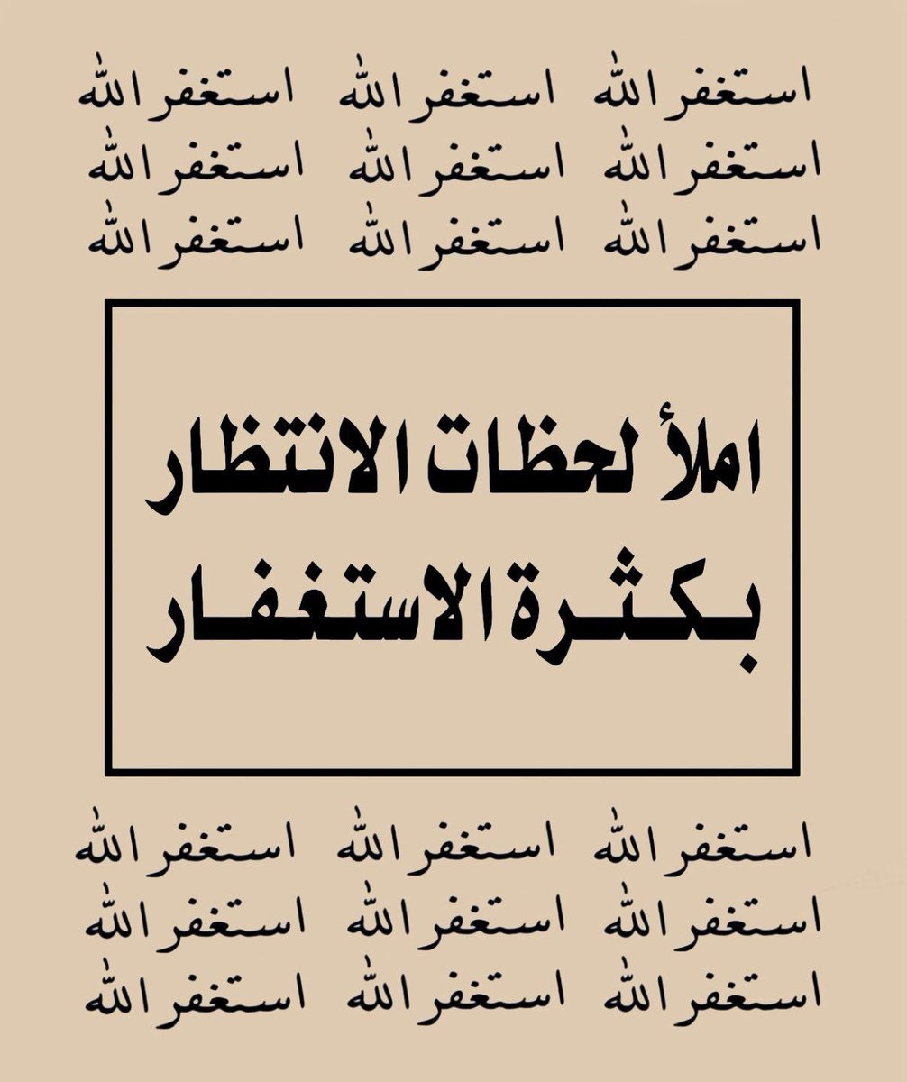 hammad1374's tweet photo. https://t.co/UcaBp7Dkil