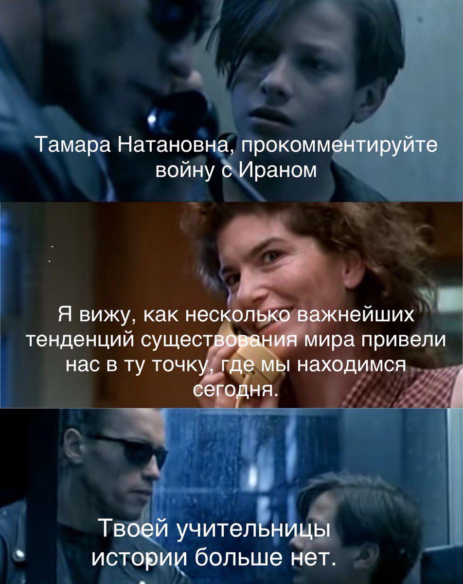 Leonov_mr's tweet image. 