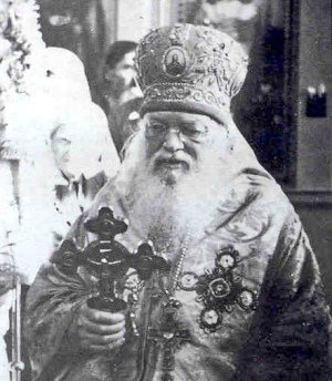 orthodoxwords's tweet image. "Remember that God is love, remember that without love your entrance to the kingdom of God is closed." -St. Luke the Surgeon