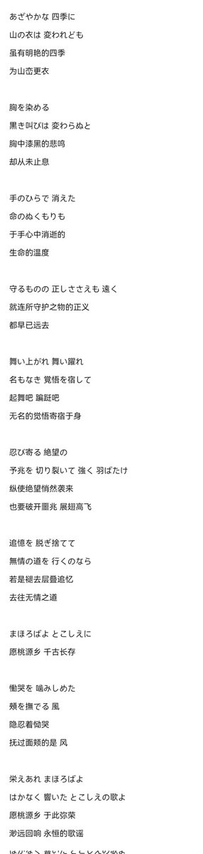 SharoninCN's tweet photo. https://t.co/CMUB3XotSS