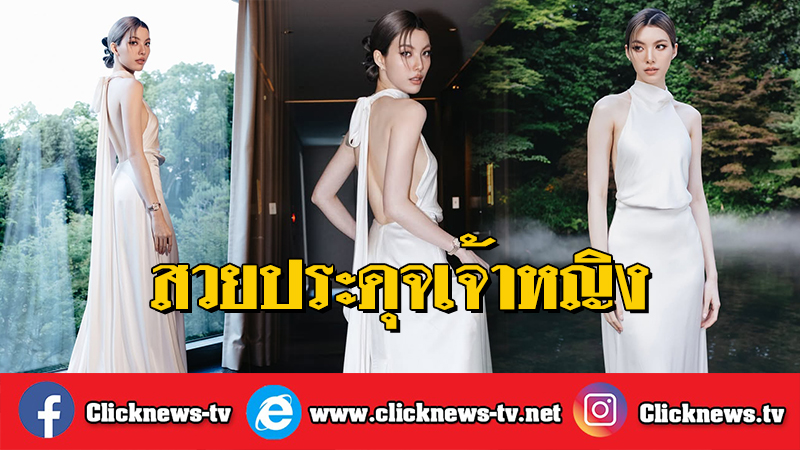 Clicknews_tv's tweet photo. "มาดามกรณ์นภัส" อวดโฉมสวยสง่า ร่วมเปิดตัว OMEGA รุ่นใหม่ ณ กรุงเกียวโต "หลิงหลิง" ยังทำใจกด (ไลค์) ไม่ลง

วันที่ 18 มิถุนายน 2568 นักแสดงสาวดาวรุ่งสุดฮอต ออม-กรณ์นภัส เศรษฐรัตนพงศ์ ปรากฎตัวด้วยโททัลลุคสวยสง่า ด้วยชุดเดรสสีขาวคอลเลกชั่น Water Lilies ของ Dana Harel เปี่ยมไปด้วยความหรูหราและคลาสสิก สมฐานะ special guest of OMEGA Thailand เพื่อร่วมงานเปิดตัว นาฬิกา Aqua Terra ขนาด 30 มิลลิเมตร แบรนด์ OMEGA ณ Shogunzuka Seiryuden  กรุงเกียวโต ประเทศญี่ปุ่น

ทั้งนี้ มีบรรดาแฟนคลับ ทั้งเจ้าความรัก และไข่เจียวของออมเล็ต ร่วมเดินทางไปให้กำลังใจ "น้องออม" ถึงสถานที่จัดงาน ณ วัดโชกุนซึกะ เซริวเด็น กรุงเกียวโต ประเทศญี่ปุ่น โดย น้องออมได้ออกมาทักทายแฟนคลับอย่างเป็นกันเอง พร้อมแสดงความเป็นห่วงแฟนคลับ ด้วยการบอกว่าไม่ต้องรอ เนื่องจากใช้เวลาอยู่ด้านในงานค่อนข้างนาน ประกอบกับเป็นช่วงใกล้มืดแล้ว เกรงจะกลับที่พักลำบาก และอาจได้รับอันตรายได้ เนื่องจากสถานที่จัดงานอยู่บนเนินเขา สร้างความประทับใจให้กับแฟนคลับเป็นอย่างมาก

งานนี้ น้องออม-กรณ์นภัส ได้โพสต์รูปลงบนอินสตราแกรมส่วนตัว orm.kornnaphat โดยมีเพื่อนพ้อง ทั้งในและนอกวงการ รวมทั้งแฟนคลับเข้ามากดไลค์และคอมเมนต์ชื่นชมความสวยของน้องออมเป็นจำนวนมาก ยกเว้นเจ่เจ้คนสนิท "หลิงหลิง- ศิริลักษณ์ คอง" ที่ยังคงคอนเซปต์ ไม่กดไลค์ IG รูปเซ็กซี่ของน้องออม เพราะทำใจกด (ไลค์) ไม่ลง อีกเช่นเคย 

ORM X OMEGA IN KYOTO 
#ORMxOMEGAGalaNight