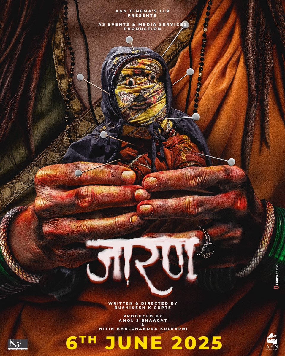 Yogesh Rokde (@yogirokde) on Twitter photo One of the Best Psychological Horror Thriller movie I have seen today in theatre... - #Jarann
What a Treamendous Second Half... and That plot twist in the climax will blow your mind...🤯
Mind Blowing Performance by <a href="/AmrutaSubhash/">Amruta Subhash</a>
#JarannReview One of the Best Psychological Horror Thriller movie I have seen today in theatre... - #Jarann
What a Treamendous Second Half... and That plot twist in the climax will blow your mind...🤯
Mind Blowing Performance by <a href="/AmrutaSubhash/">Amruta Subhash</a>
#JarannReview
