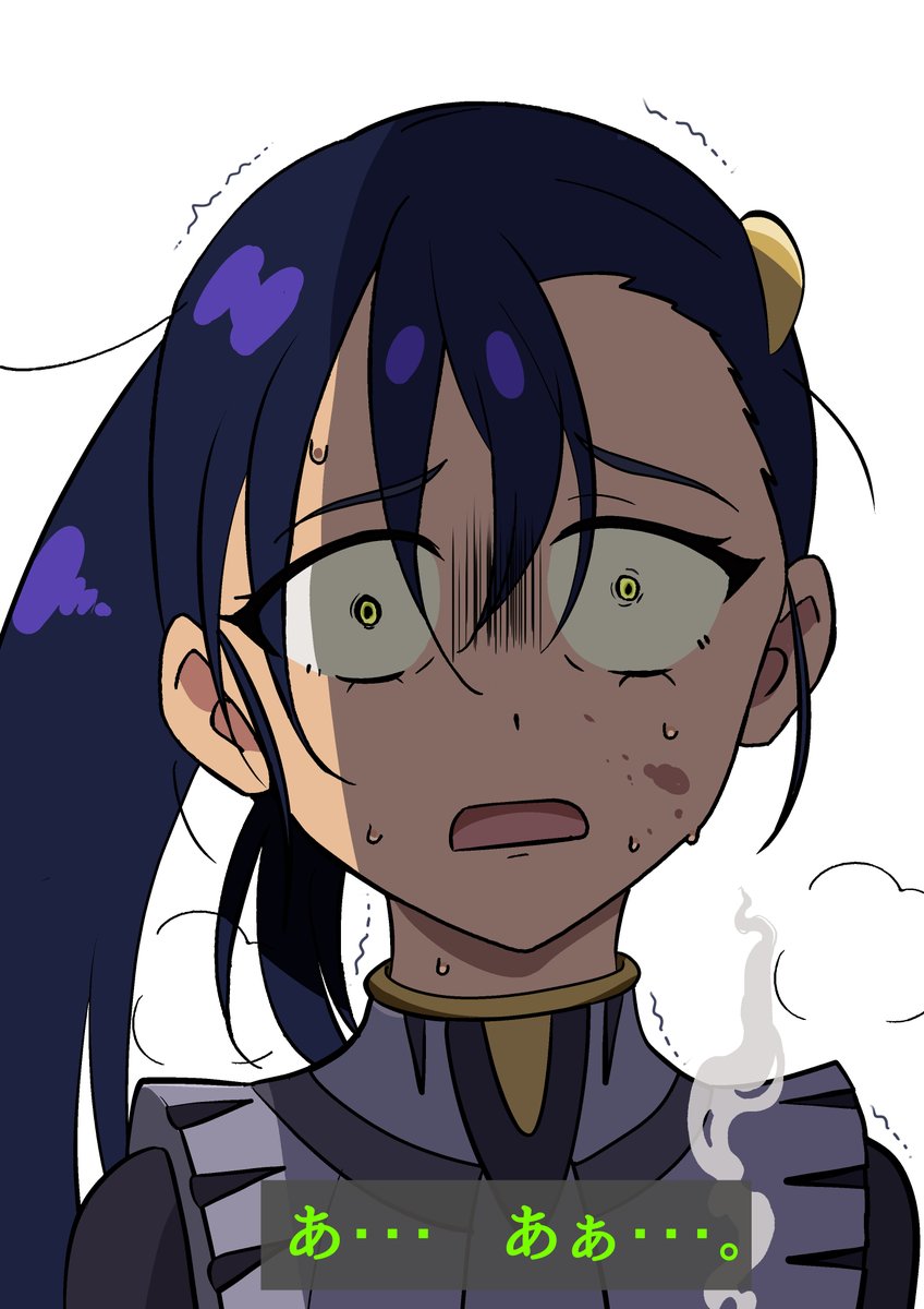 ニャアンこんなになっちゃった…なっちゃったからにはもう…ネ…
#GQuuuuuuX #ジークアクス 