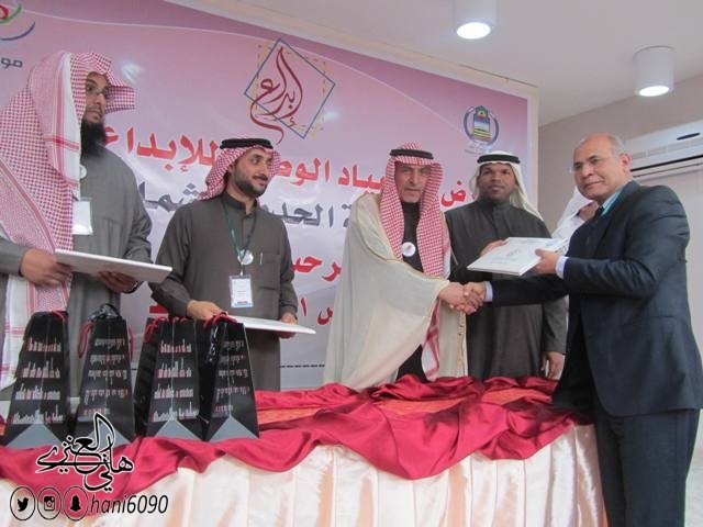 الإعلامي هاني شاكر العنزي tweet media