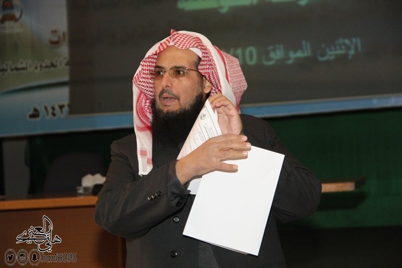 الإعلامي هاني شاكر العنزي tweet media